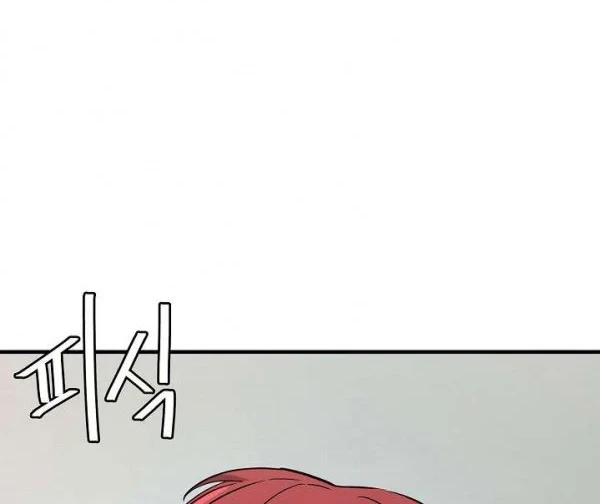 Chapter 64 - halaman 74