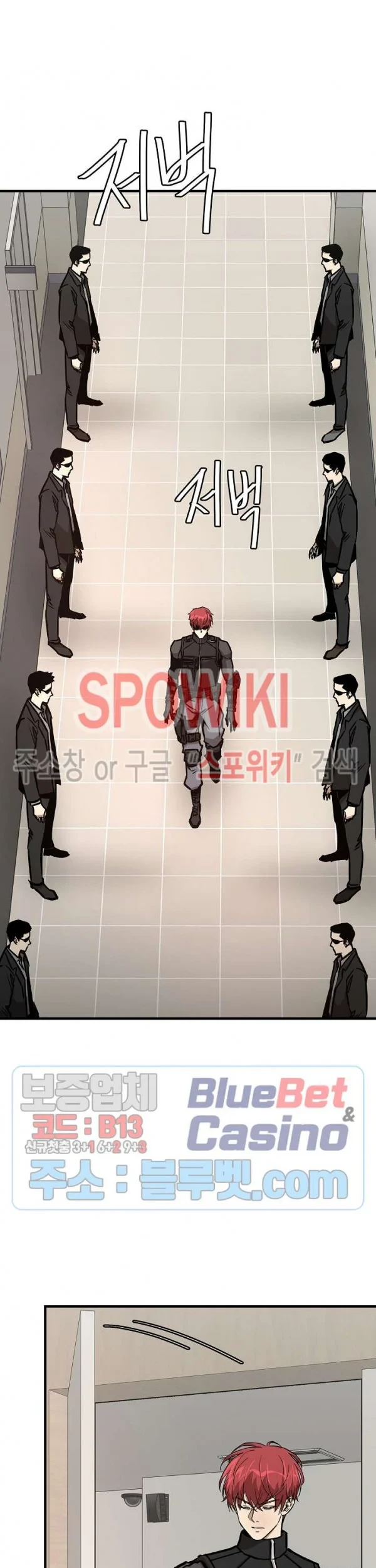 Chapter 64 - halaman 9
