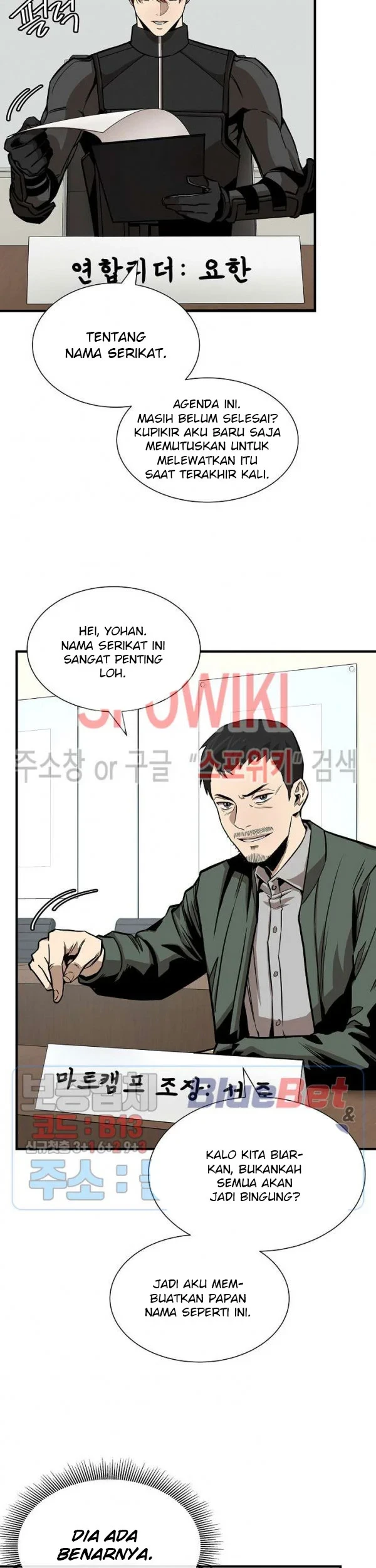 Chapter 64 - halaman 15