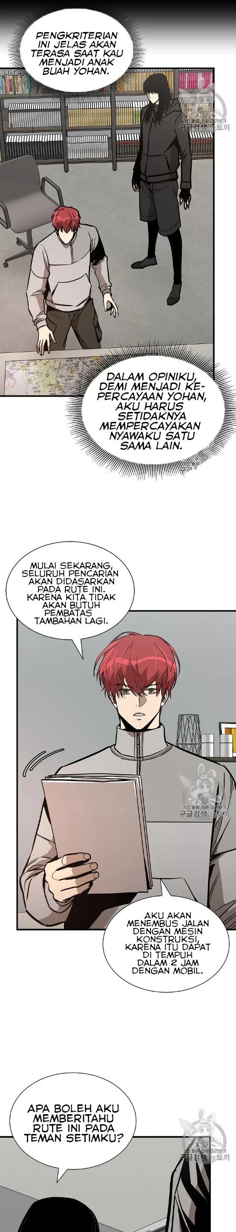 Chapter 65 - halaman 16