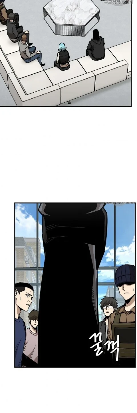 Chapter 65 - halaman 39