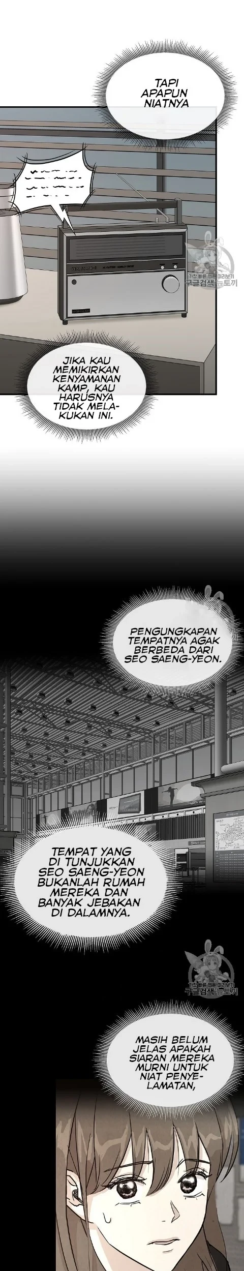 Chapter 65 - halaman 7