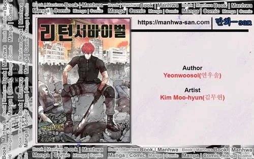 Chapter 66 - halaman 2