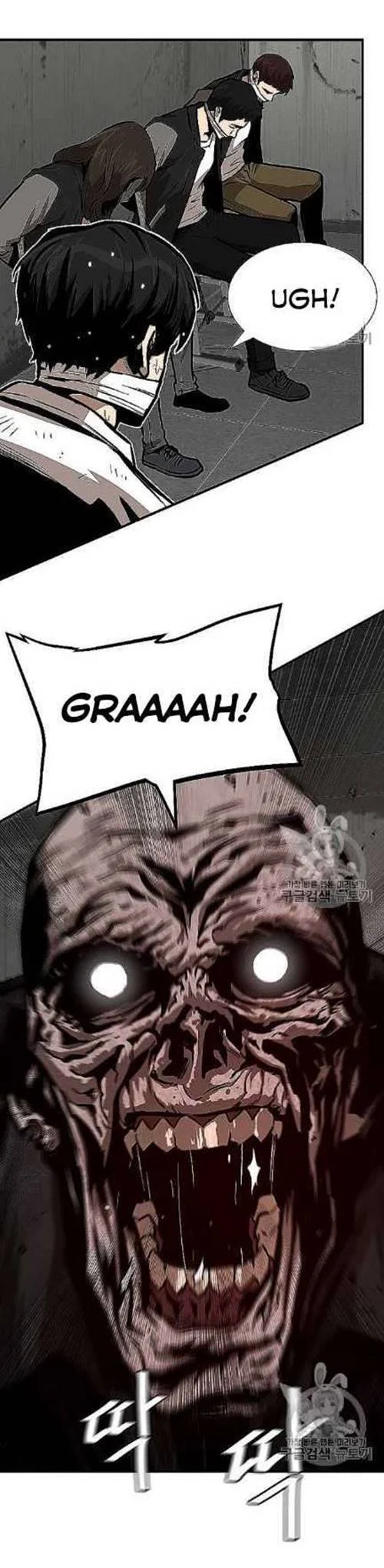 Chapter 66 - halaman 22