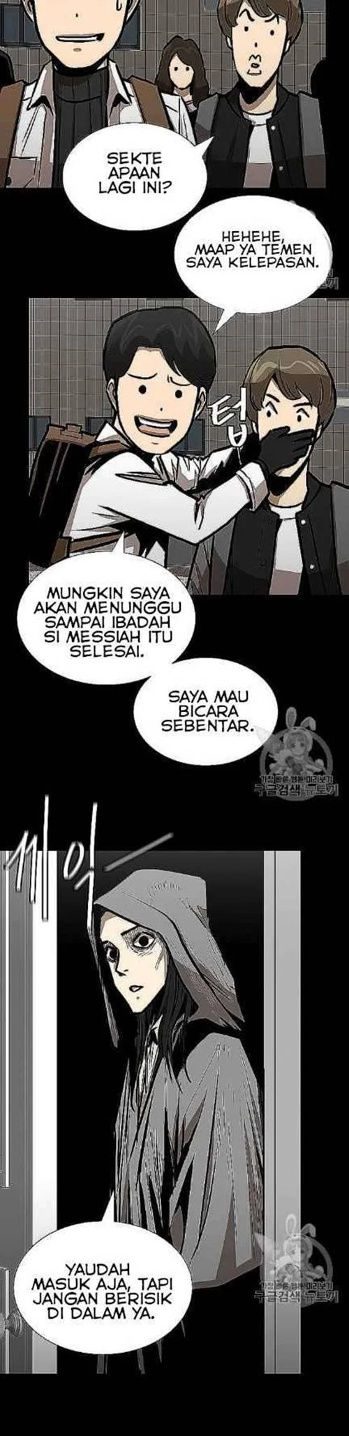 Chapter 66 - halaman 32