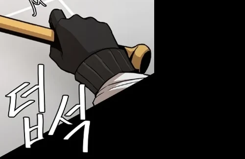 Chapter 67 - halaman 19