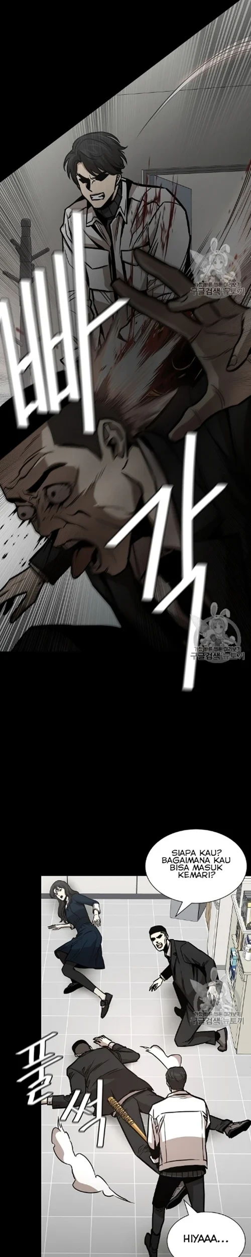 Chapter 67 - halaman 20