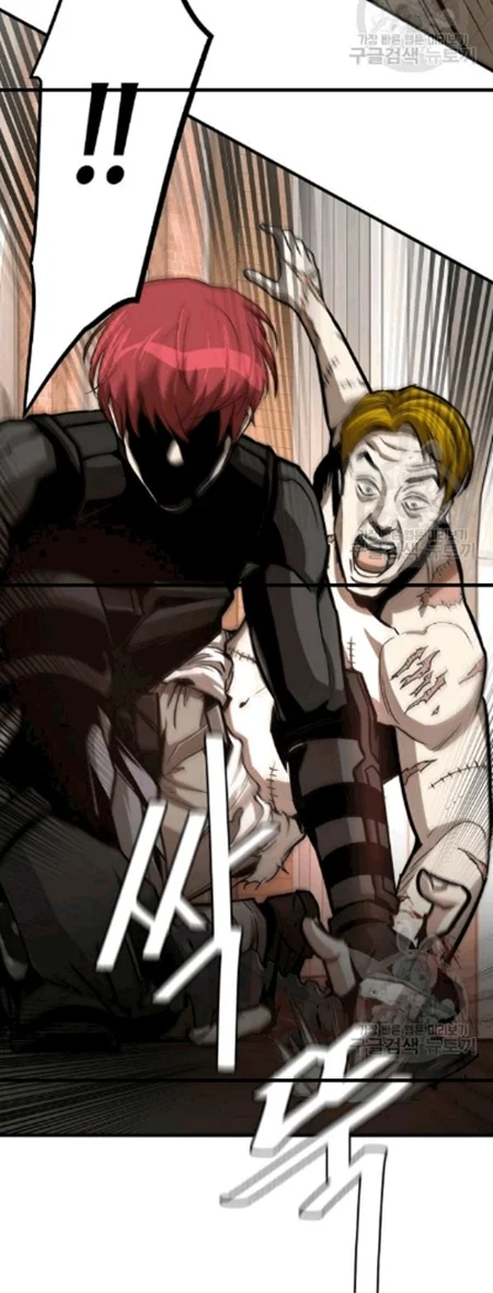 Chapter 68 - halaman 22