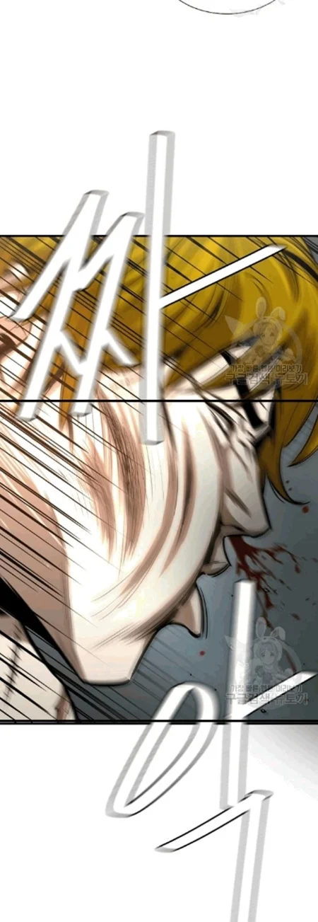 Chapter 68 - halaman 28