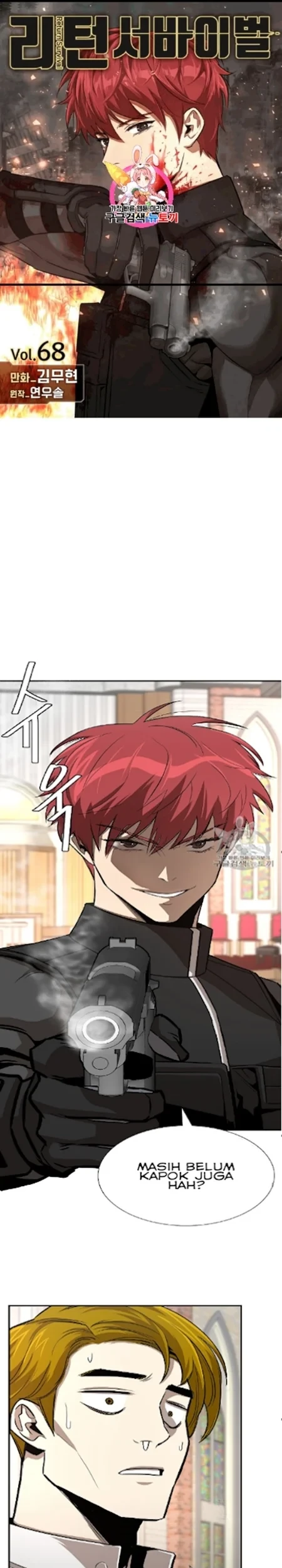 Chapter 68 - halaman 3
