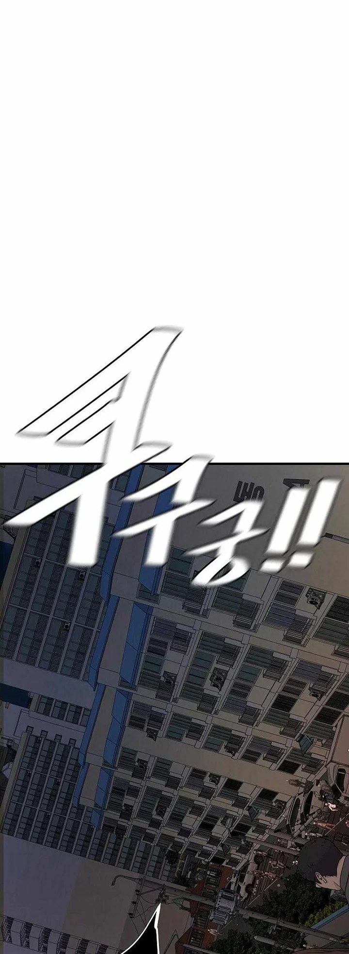 Chapter 7 - halaman 24