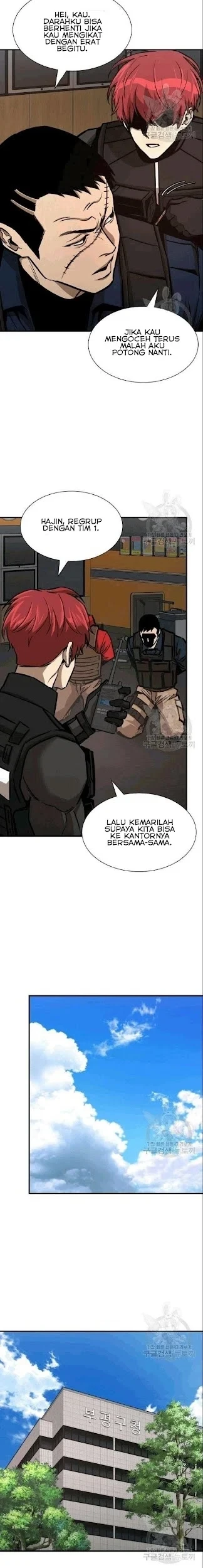 Chapter 71 - halaman 25
