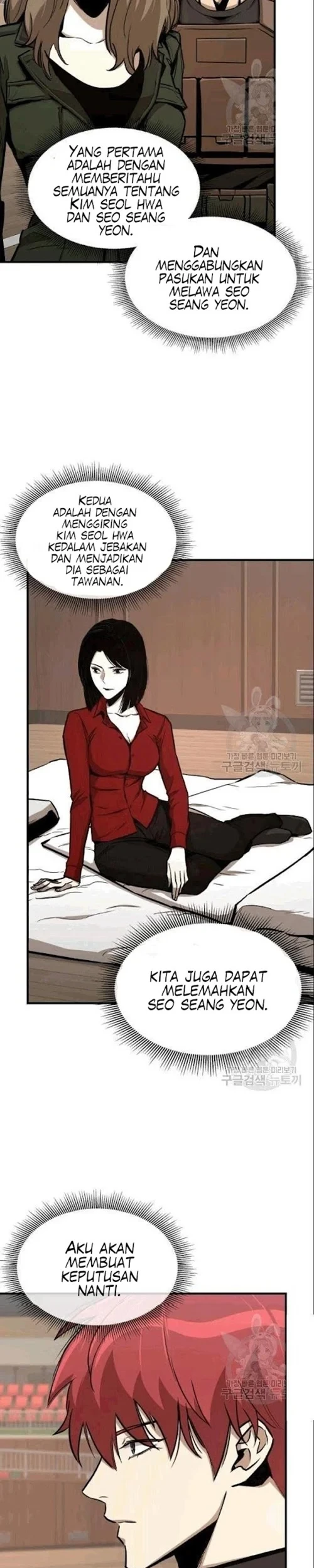 Chapter 73 - halaman 20