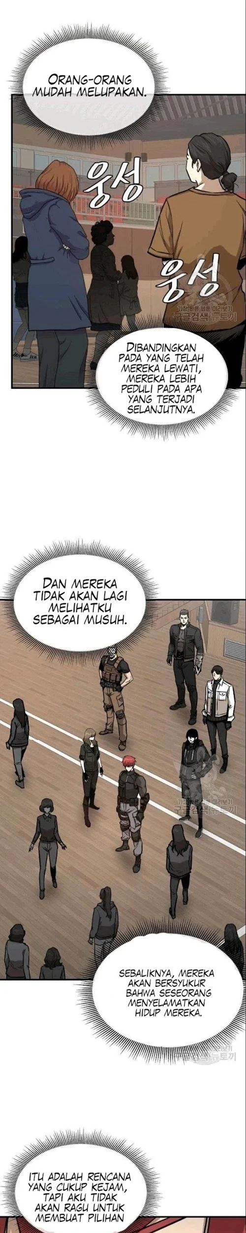 Chapter 73 - halaman 22
