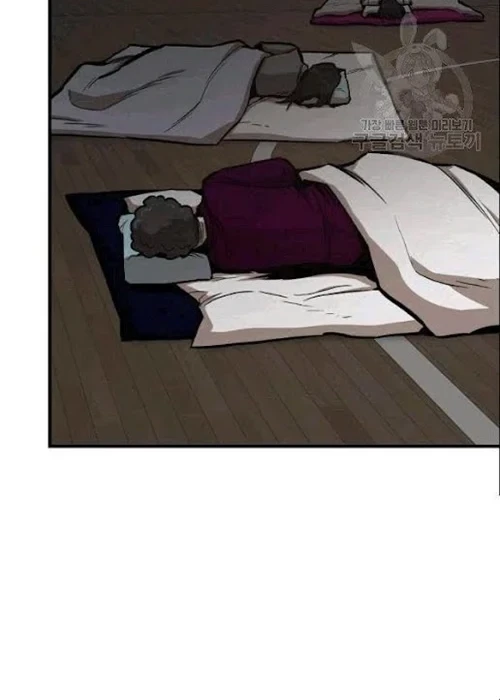 Chapter 73 - halaman 46