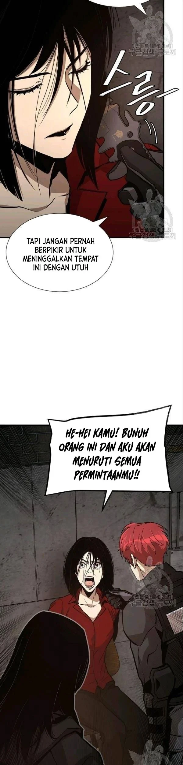 Chapter 74 - halaman 23