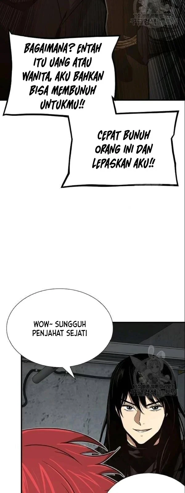 Chapter 74 - halaman 24