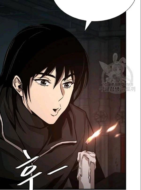 Chapter 74 - halaman 27