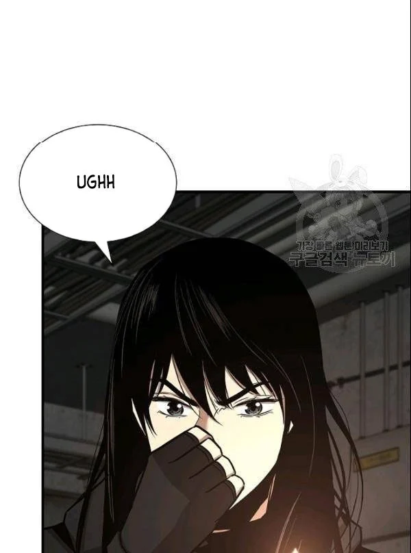 Chapter 74 - halaman 47