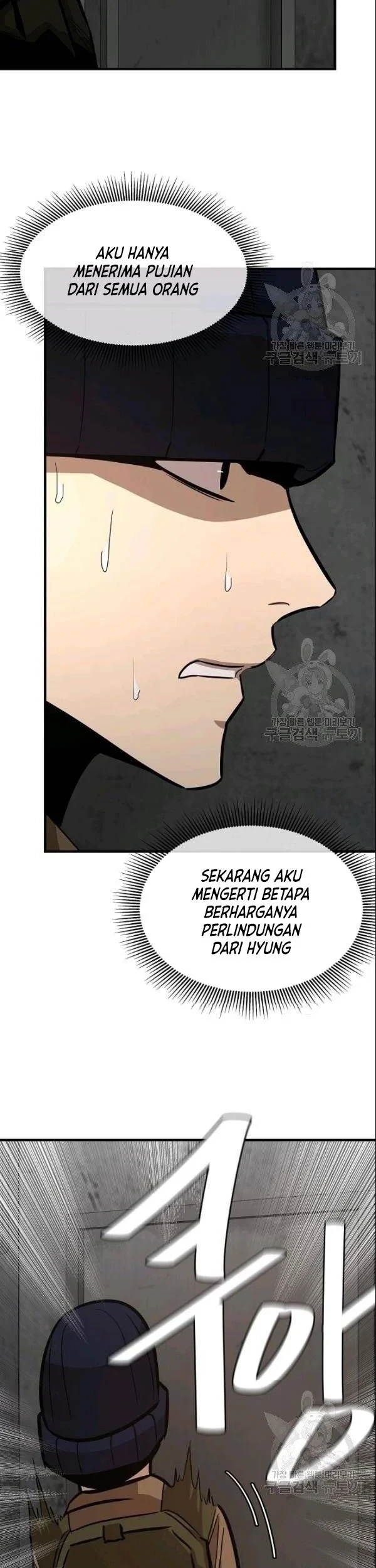 Chapter 75 - halaman 60