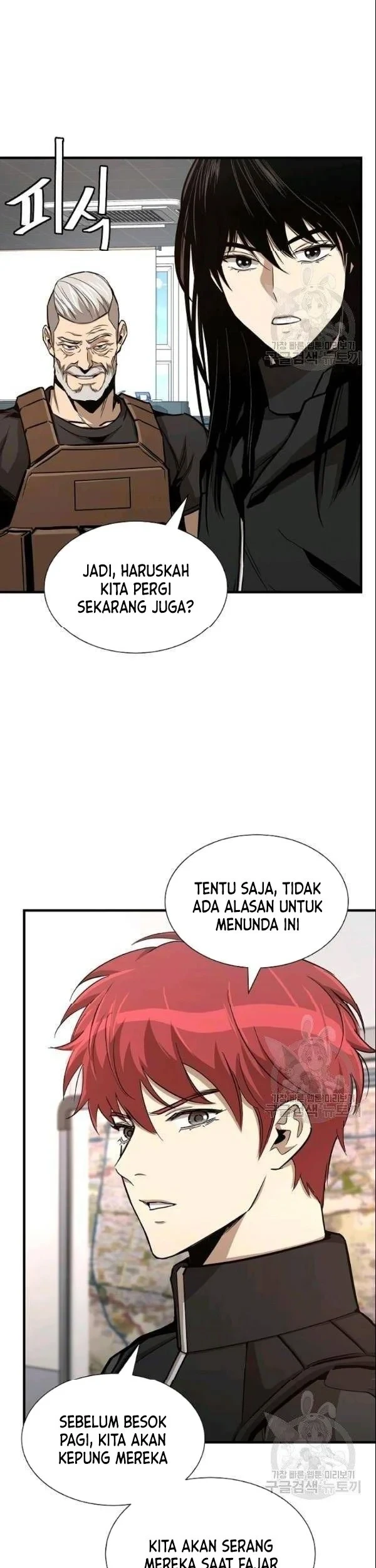 Chapter 75 - halaman 6