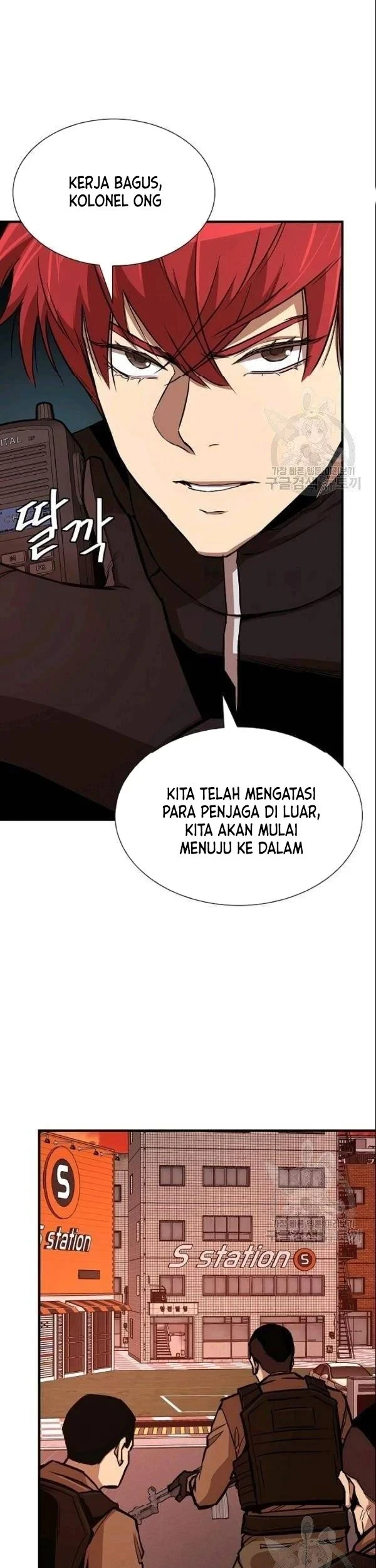 Chapter 75 - halaman 12