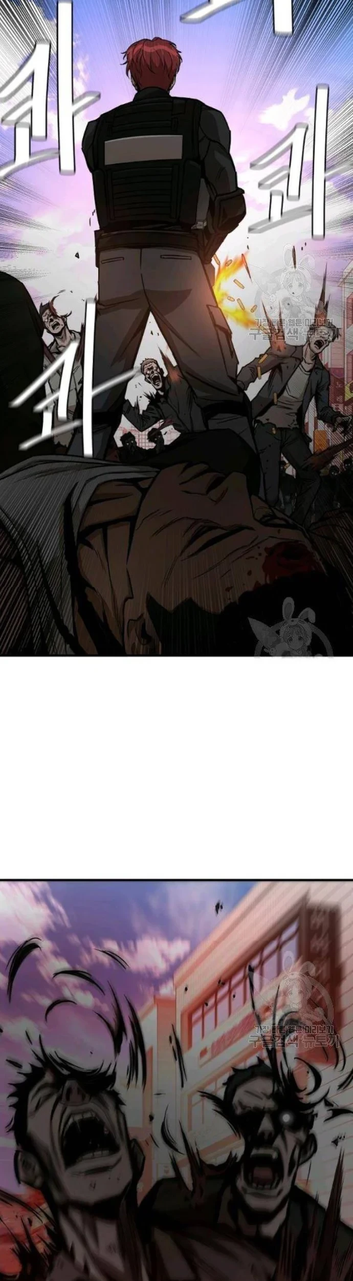 Chapter 76 - halaman 40