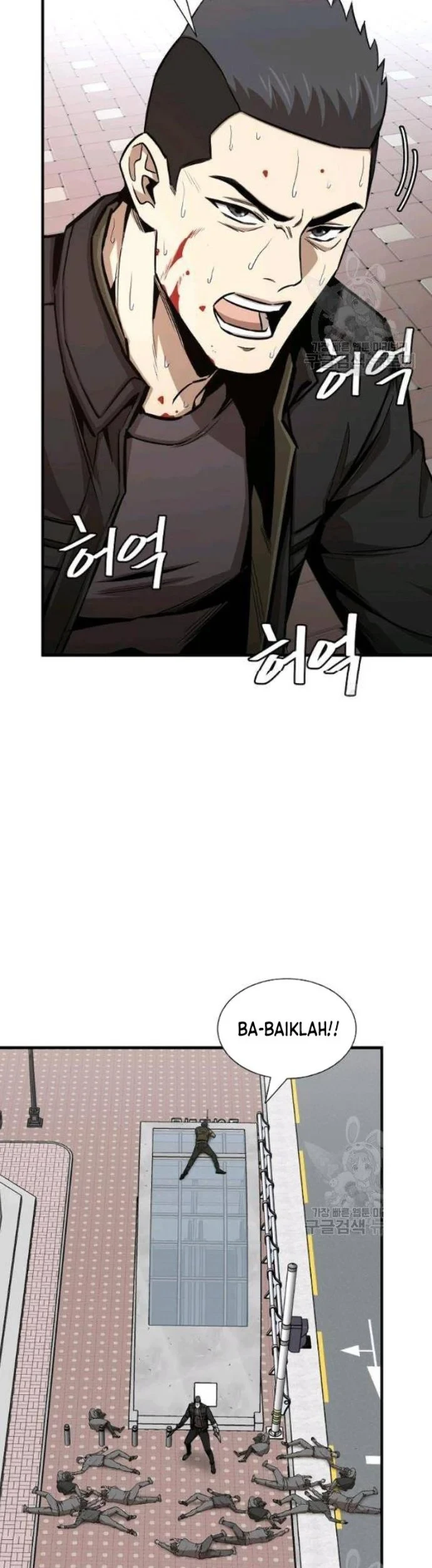 Chapter 76 - halaman 14