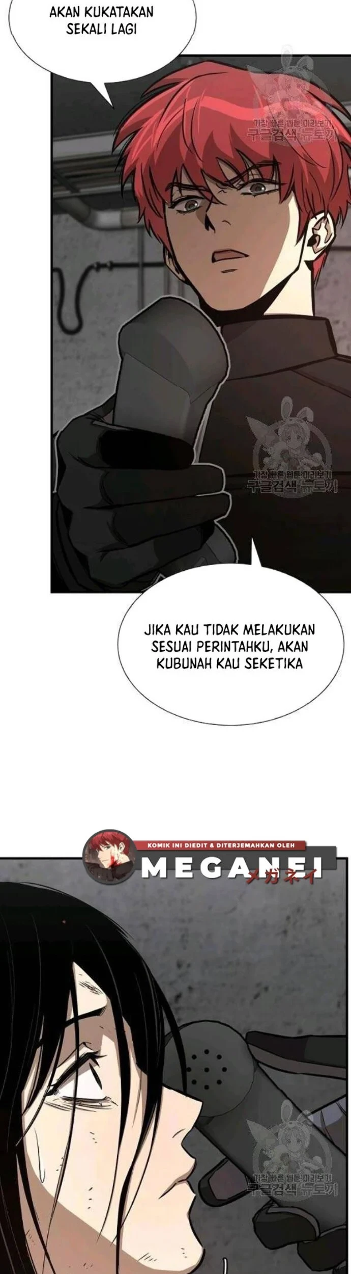 Chapter 77 - halaman 20