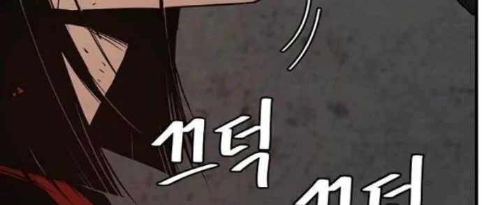 Chapter 77 - halaman 21