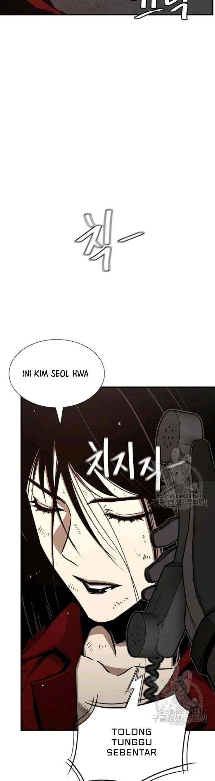 Chapter 77 - halaman 22