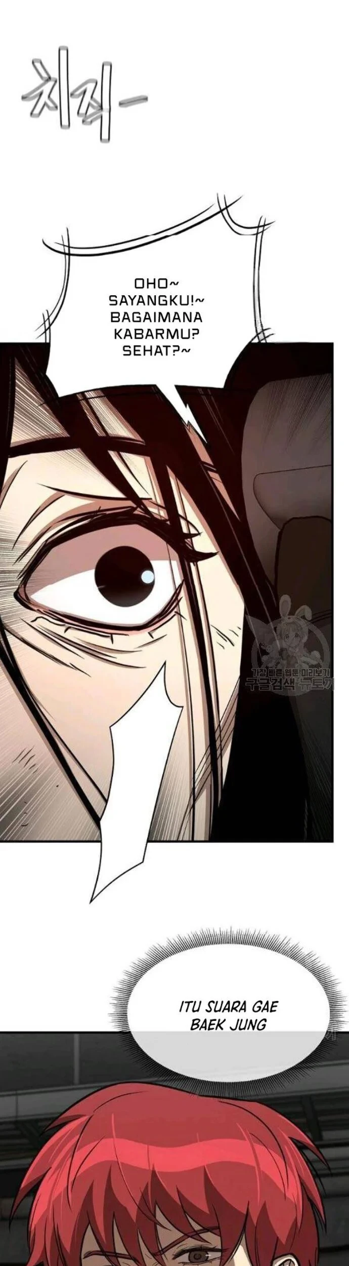 Chapter 77 - halaman 24