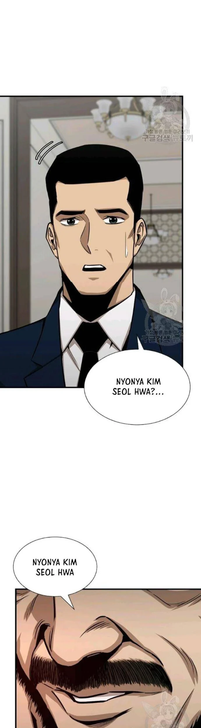 Chapter 77 - halaman 40