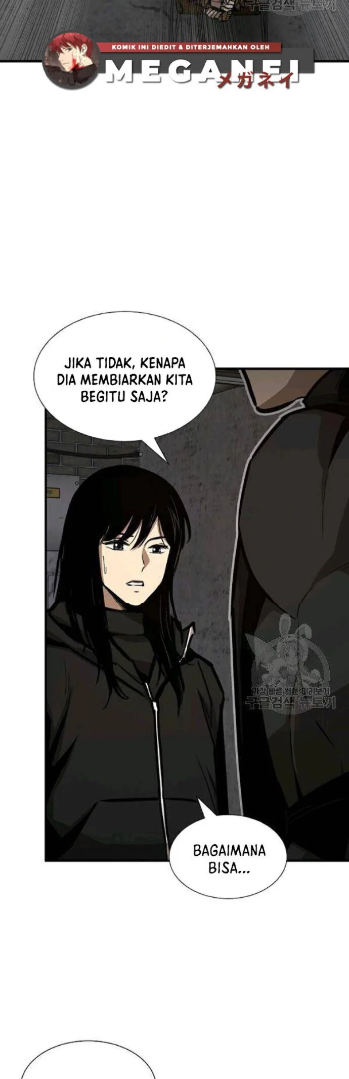 Chapter 77 - halaman 49
