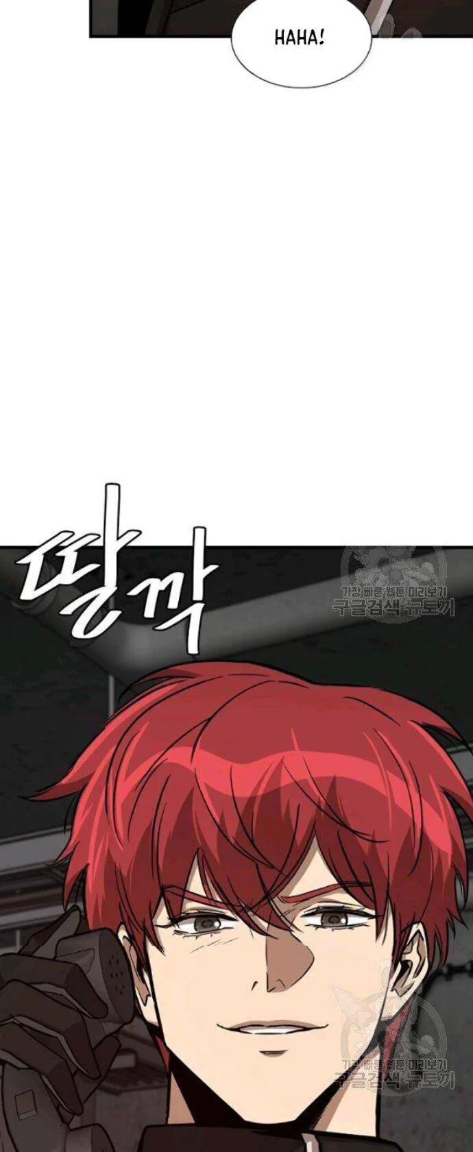 Chapter 77 - halaman 57