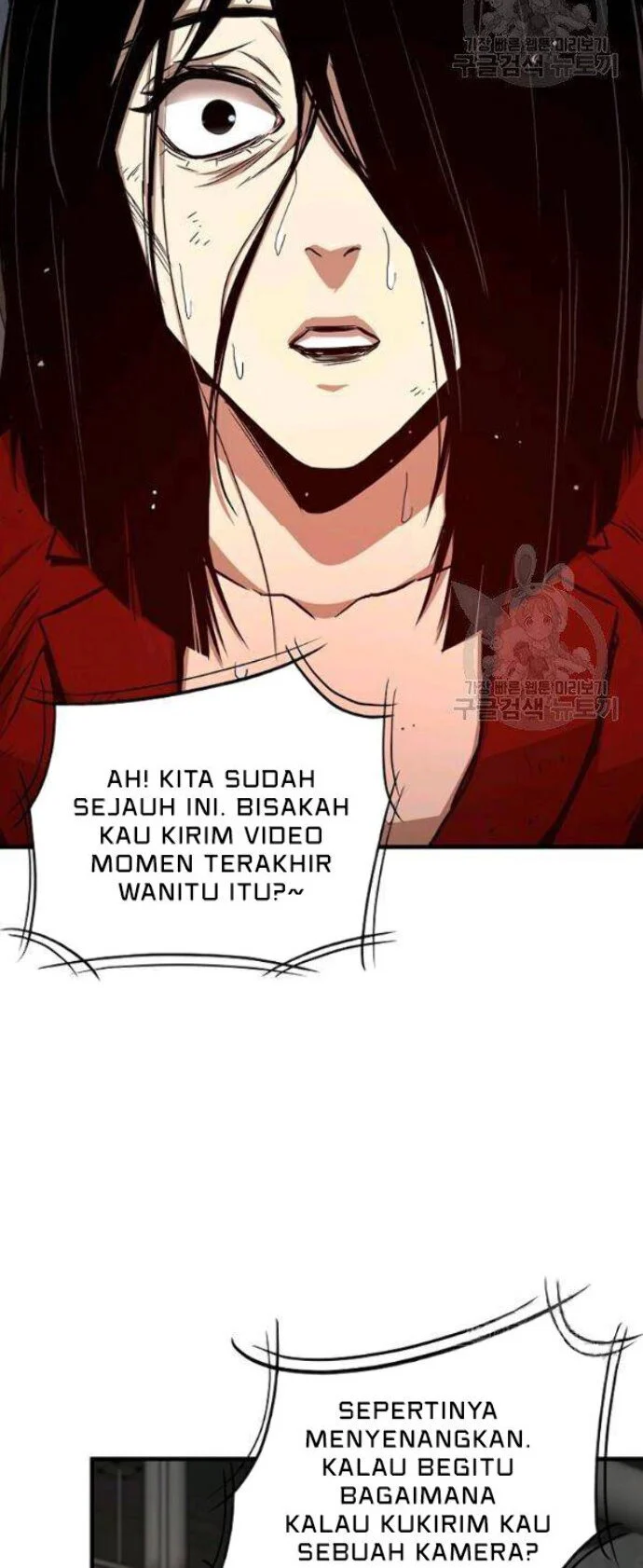 Chapter 77 - halaman 62