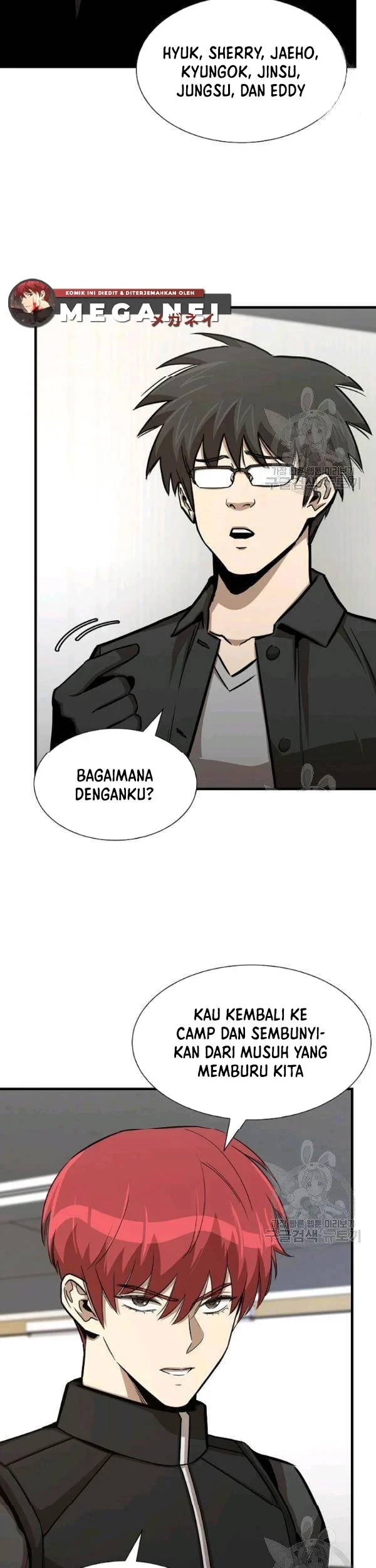 Chapter 78 - halaman 32