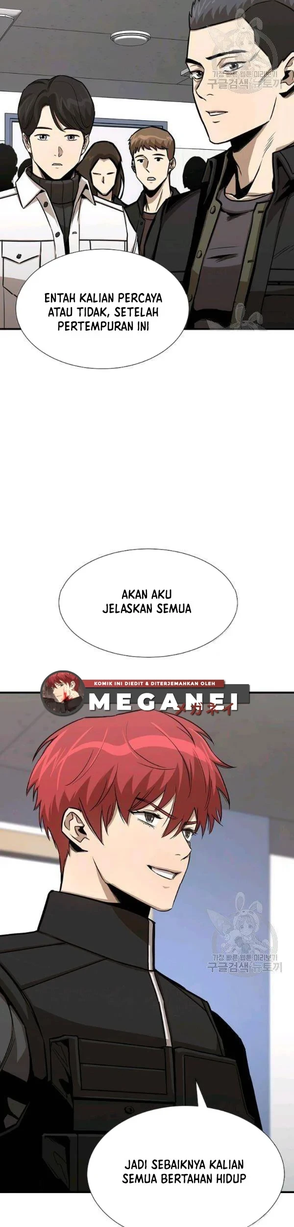 Chapter 78 - halaman 54
