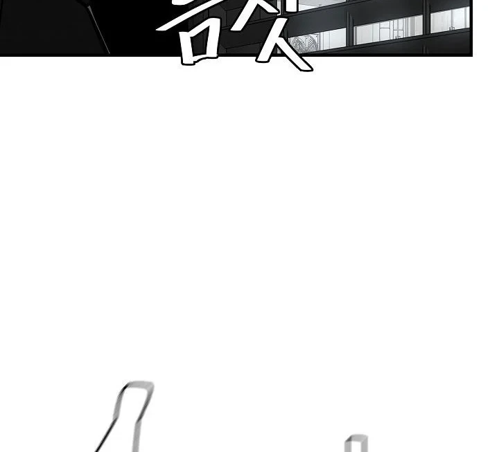 Chapter 80 - halaman 45