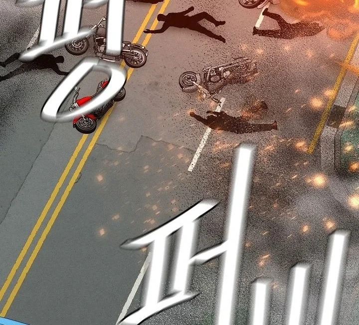 Chapter 80 - halaman 59