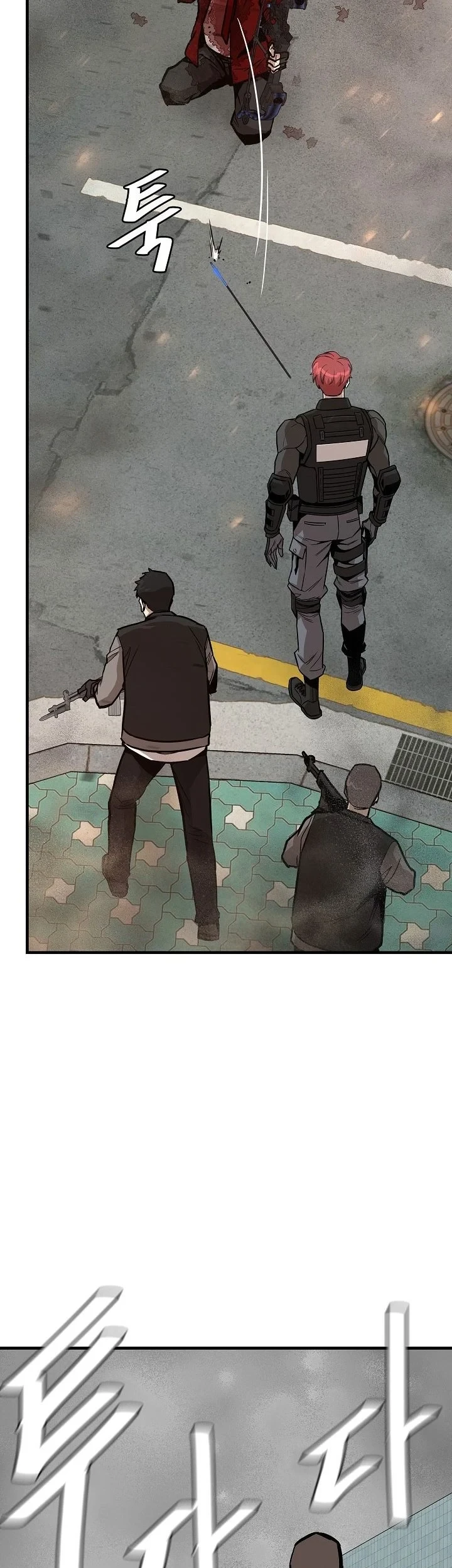 Chapter 80 - halaman 80