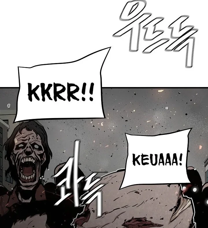 Chapter 80 - halaman 83