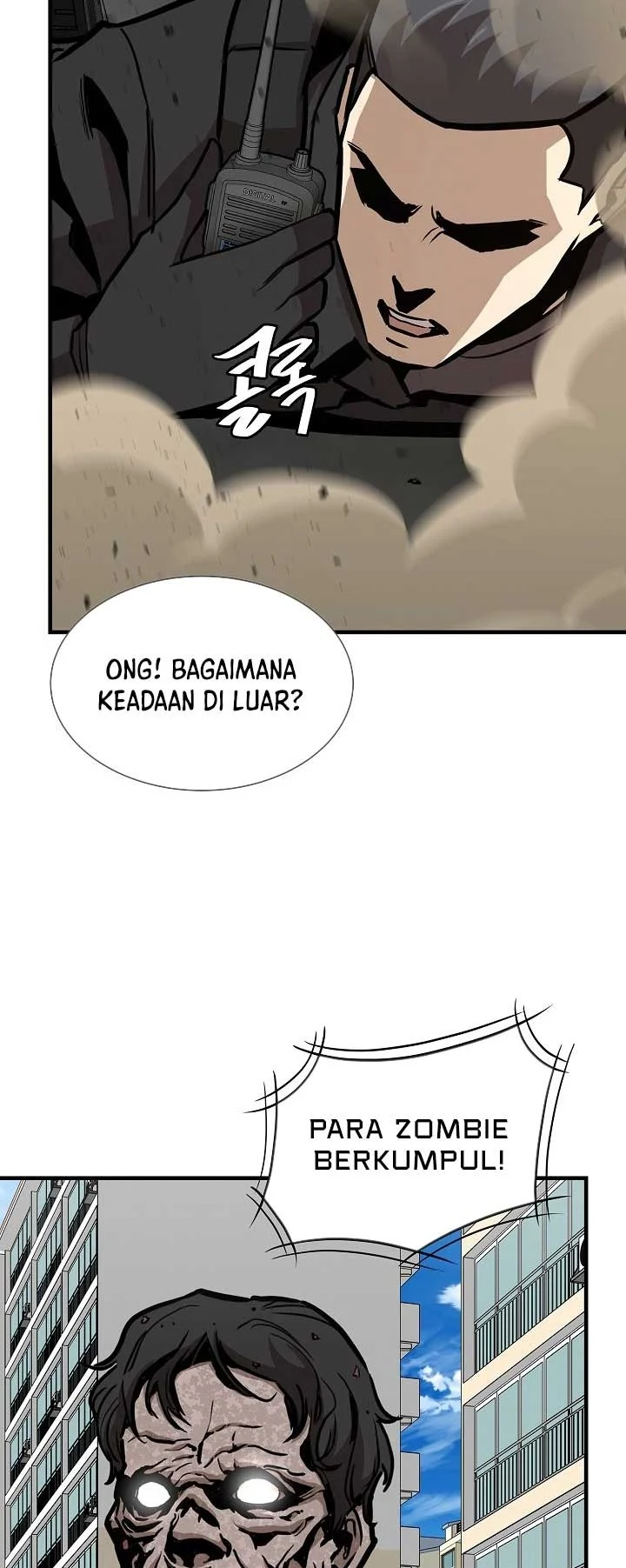 Chapter 81 - halaman 32