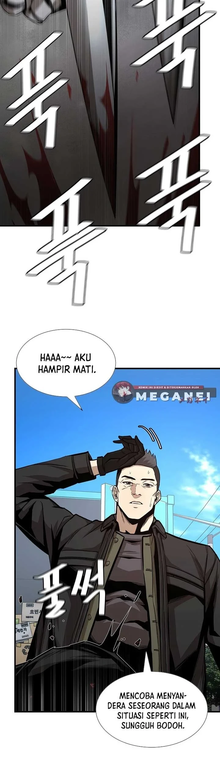 Chapter 82 - halaman 22
