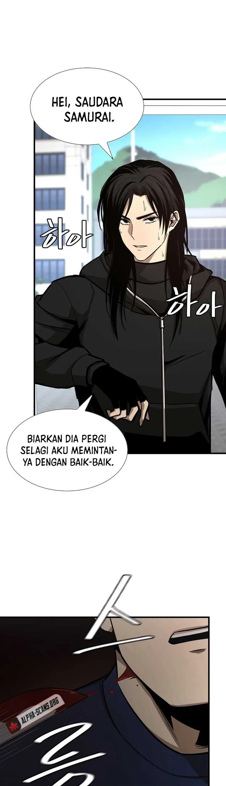 Chapter 82 - halaman 32