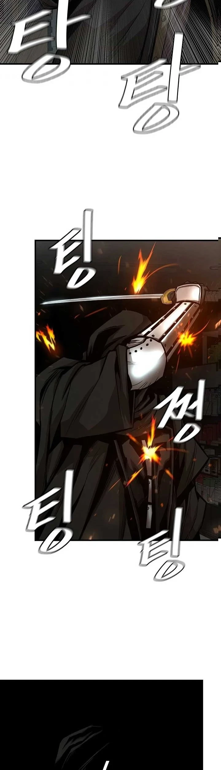Chapter 82 - halaman 38