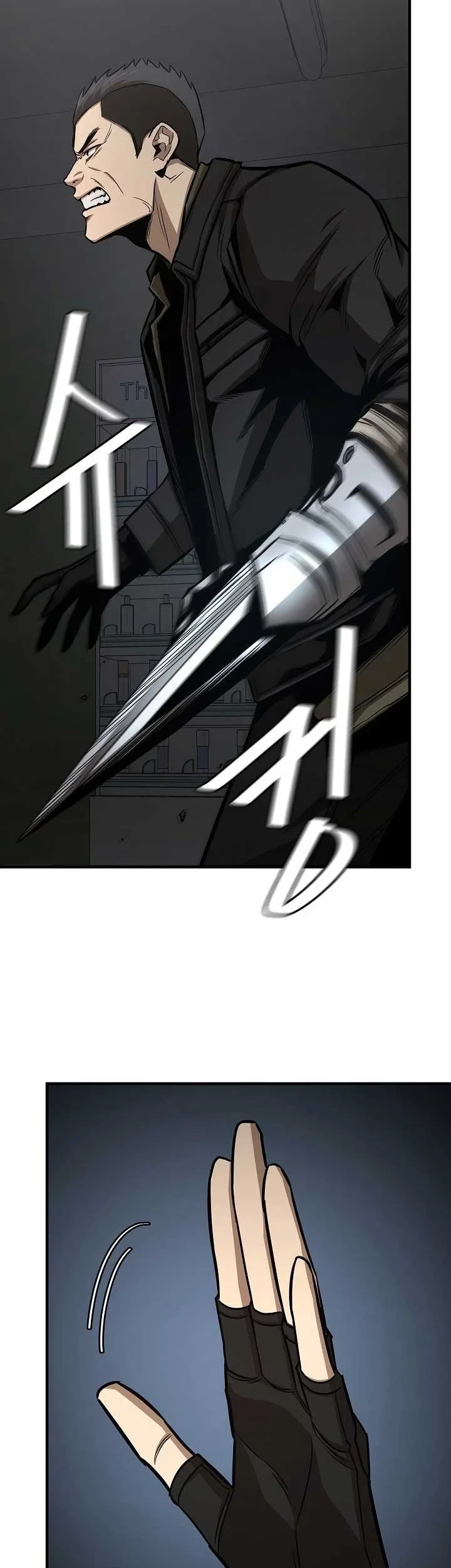 Chapter 82 - halaman 44