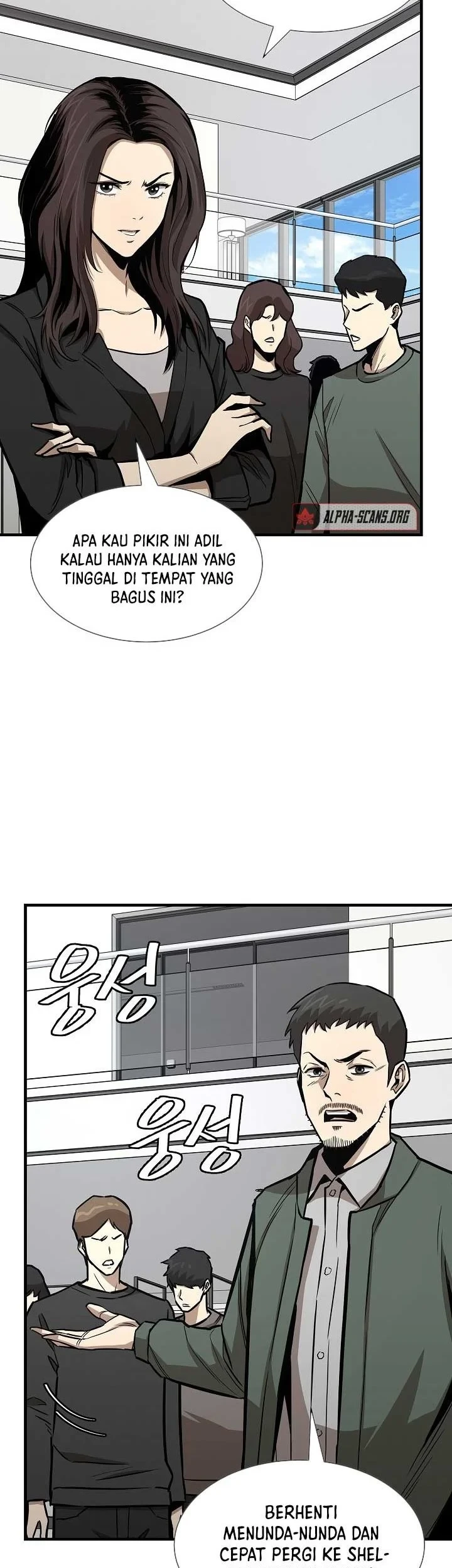 Chapter 82 - halaman 52