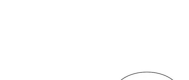 Chapter 82 - halaman 73