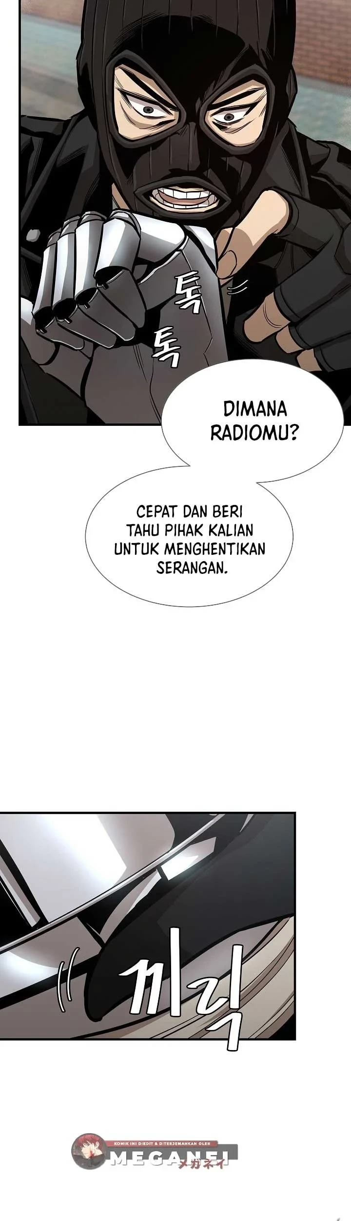 Chapter 82 - halaman 16